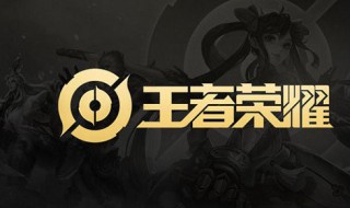 王者荣耀曹操幽灵船长皮肤怎么样（王者荣耀曹操幽灵船长皮肤怎么样了）