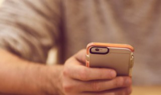 苹果手机家庭共享在哪里（苹果手机家庭共享在哪里看位置）