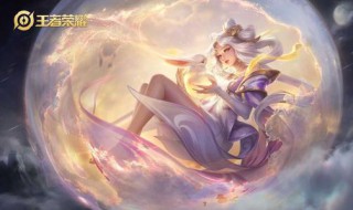 王者荣耀法师如何在前期打出优势 王者荣耀法师如何在前期打出优势英雄