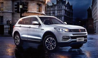 汉腾x7钥匙孔在哪里（汉腾x7钥匙孔在哪里打开）