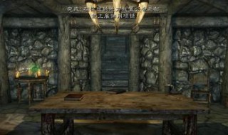 哪个游戏盒能玩上古卷轴 上古卷轴桌游