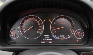 宝马530那个按键标志是外循环 宝马530内循环和外循环标志