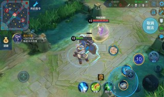 明日之后磺骨护盾好还是蔚蓝护盾好 明日之后基础护盾好还是蔚蓝护盾好