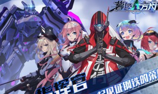 暮色方舟的兑换码在哪里输入(暮色方舟的兑换码在哪里输入啊)