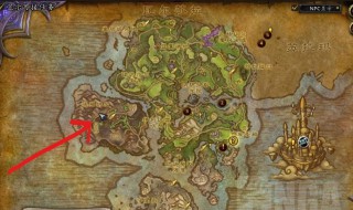 魔兽世界120级满级裁缝去哪里学（魔兽世界120级满级裁缝去哪里学技能）