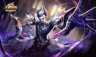 2020国服最强元歌铭文搭配 王者荣耀元歌铭文搭配2020