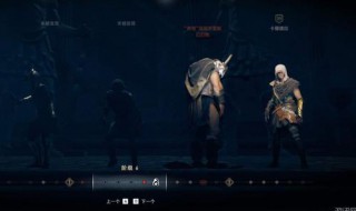 刺客信条奥德赛主线任务做完了干嘛?（刺客信条奥德赛 主线任务完成了）