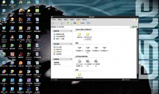 如何改变字体样式 手机如何改变字体样式
