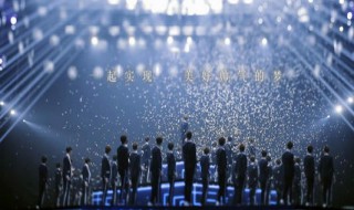 青春有你2李熙凝歌词 青春有你2歌曲歌词