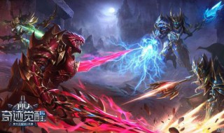 奇迹10000点战士加点(奇迹12000点战士加点)