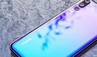 手机右上角出现充电标志怎么关闭（手机上显示充电标志怎么取消）