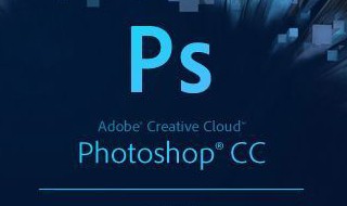 ps显示dynamiclink不可用 ps出现dynamiclink不可用