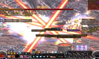 dnf钻石机在哪里 dnf100级钻石机在哪里