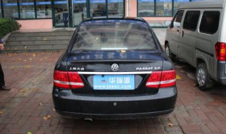 帕萨特领驭前后防雾灯都不亮为什么（帕萨特领驭后雾灯几个亮）