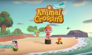 动物森友会uu怎么加速 uu加速器动物森友会