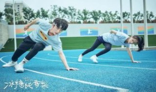 冰糖炖雪梨的大结局怎么样（冰糖炖雪梨最后结局怎么样）