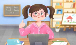 自学如何自律（如何自学,如何自律）