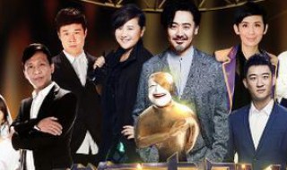 欢乐喜剧人什么平台播 欢乐喜剧人哪个平台播