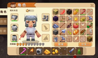 迷你世界坐骑蛋孵化不出来（迷你世界坐骑蛋怎么孵化不出来）