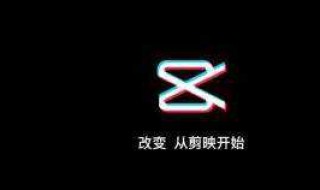 抖音设置绿色是关还是开 抖音设置里绿色是关还是开