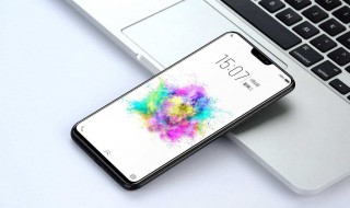 i管家白名单怎么设置（白名单管理功能）