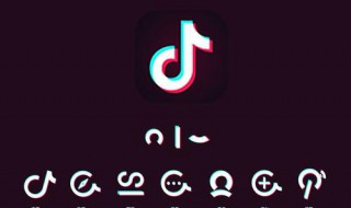 抖音崩溃怎么回事 抖音崩溃怎么回事啊