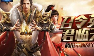 英雄杀值得培养的英雄（英雄杀值得培养的五星英雄）