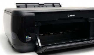 佳能pm259不进纸怎么办