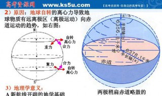 宁夏纬度（宁夏纬度高吗）