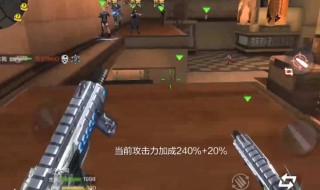 手游CF怎么增加步枪后备子弹(cf手游步枪后备弹夹怎么加子弹)