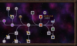 我的世界怎么获得唤魔者的能力 我的世界怎么获得唤魔者的能力值