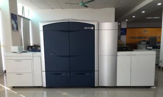 施乐DC3065复印机复印有黑边咋回事 施乐打印机复印有黑边