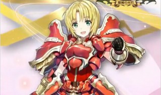 火焰纹章圣魔之光石龙石怎么得（火焰纹章圣魔之光石攻略图文攻略）