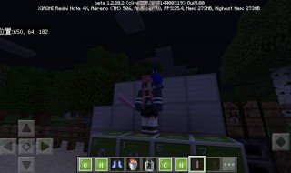 我的世界冰霜行者附魔指令（我的世界冰霜行者附魔指令代码）