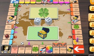 大富翁幸运星有什么用（大富翁幸运星有什么用海洋北欧之旅）