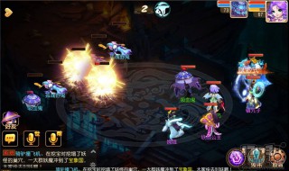 梦幻西游坐骑成长1.3和2.3差多少（梦幻西游坐骑成长1.3和2.3差多少钱）