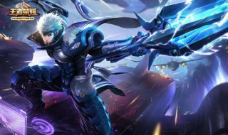 王者荣耀怎么不实名注册(王者荣耀怎么不实名注册游戏)