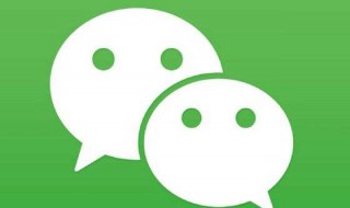 微信重新登录后找不到以前的消息（微信重新登录后找不到以前的消息记录）