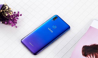 vivoz3手机网速慢是怎么回事? vivoz3i网速太慢是什么情况