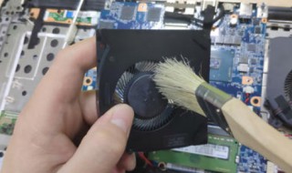 怎么清理主机风扇灰尘（主机风扇清灰教程）