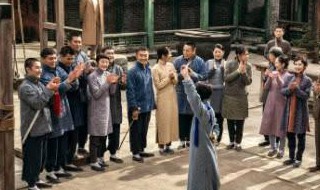 鬓边不是海棠红商细蕊小说结局