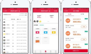 为什么扫码找不到相关信息?（为什么扫码找不到相关信息记录）