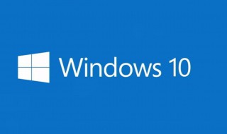 win10语言栏怎么调到右下角（win10怎么让语言栏在任务栏最右边）