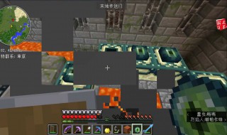 我的世界变形怎么用（我的世界变形电脑版怎么变形）