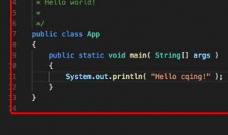 为什么JAVA没有自带编辑器（为什么java没有自带编辑器选项）
