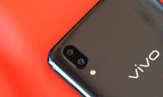 vivox30重启后能用人脸解锁吗?（vivox20可以人脸识别吗）