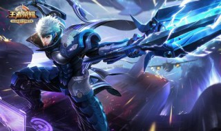 王者荣耀一般什么时候更新碎片商城 王者荣耀一般什么时候更新碎片商店