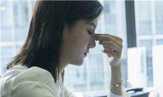 怎么可以缓解眼睛疲劳(怎么可以缓解眼睛疲劳的方法)