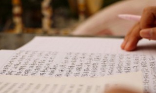 努力正能量的名言（关于努力的名言正能量）