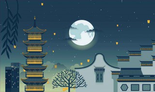 月是故乡明的前一句是什么（关于月亮的浪漫句子）